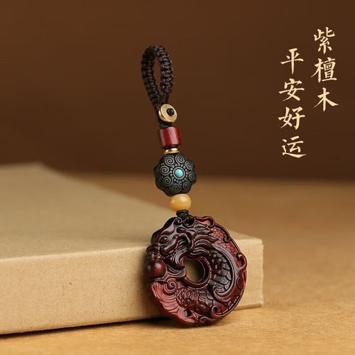 哪種材質(zhì)的龍頭魚掛件最受歡迎? 龍魚百科 第7張 哪種材質(zhì)的龍頭魚掛件最受歡迎? 哪種材質(zhì)的龍頭魚掛件最受歡迎? 龍魚百科 第7張