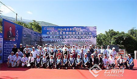 瀾滄江龍魚有刺嗎圖片欣賞