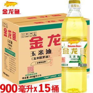 魚缸用增氧泵價格是多少:魚缸增氧機-xtrac增氧機-xtrac增氧機 紅龍魚幾天喂一次最佳時間(紅龍魚幾天喂一次最佳時間是) 龍魚百科 紅龍魚幾天喂一次最佳時間(紅龍魚幾天喂一次最佳時間是) 紅龍魚幾天喂一次最佳時間(紅龍魚幾天喂一次最佳時間是) 龍魚百科