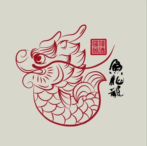 龍魚圖騰圖片欣賞 龍魚圖騰圖片欣賞 龍魚百科 第7張