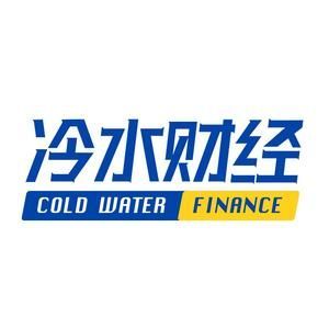 金龍魚是一種熱帶淡水觀賞魚，飼養(yǎng)過程中需要注意的因素：金龍魚屬于什么熱水還是冷水，飼養(yǎng)過程中需要注意什么 金龍魚是一種熱帶淡水觀賞魚，飼養(yǎng)過程中需要注意的因素：金龍魚屬于什么熱水還是冷水，飼養(yǎng)過程中需要注意什么 龍魚百科 第2張