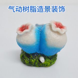 龍魚(yú)缸安裝潛水橫噴氧的可以嗎：龍魚(yú)缸安裝潛水橫噴氧可行嗎