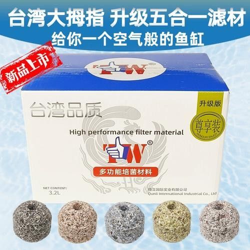 龍魚濾材推薦品牌有哪些