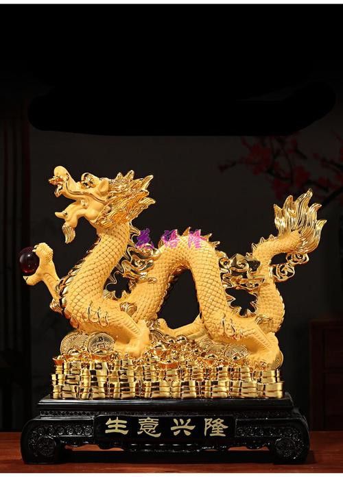 聚財(cái)金龍圖片有哪些寓意？