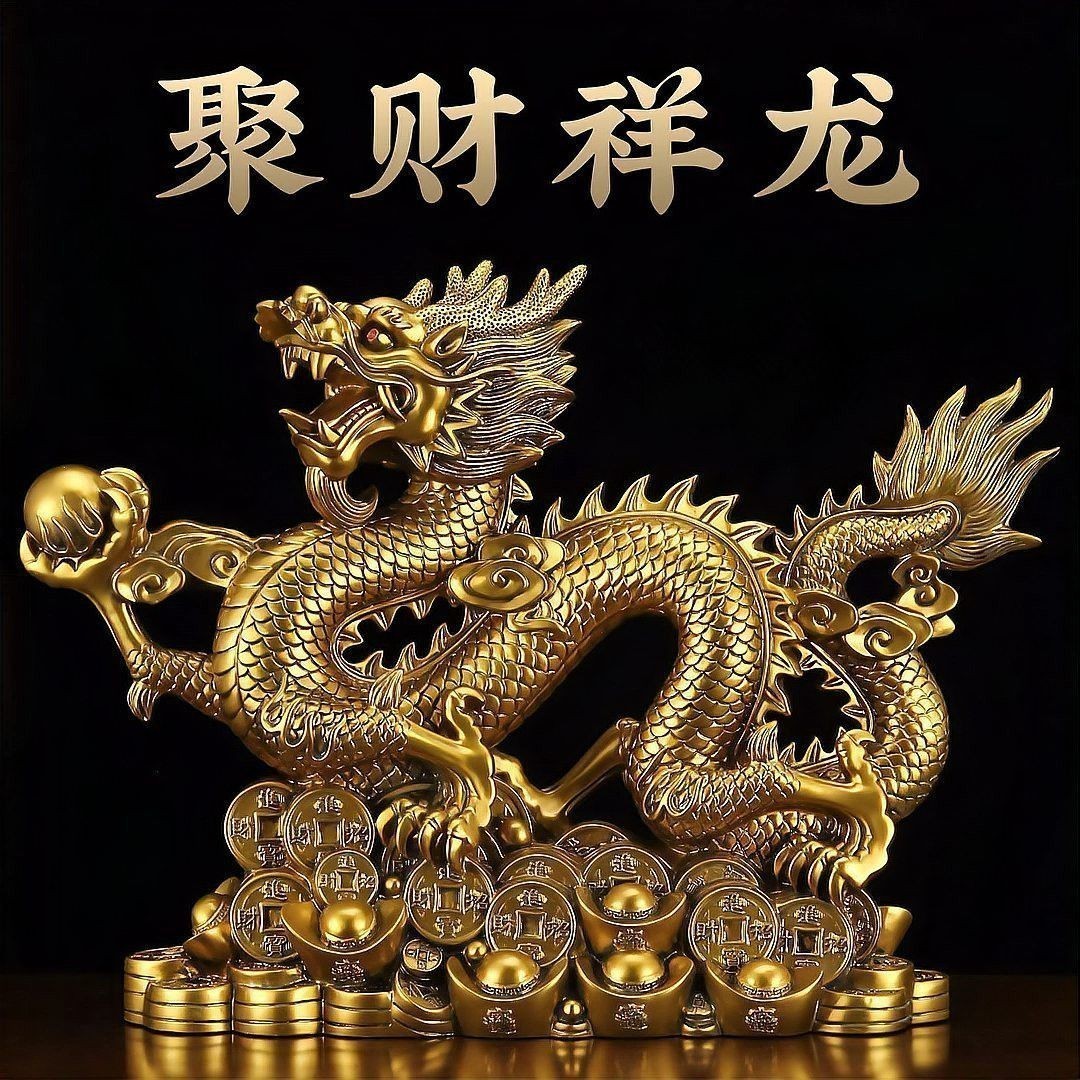 聚財(cái)金龍圖片有哪些寓意？