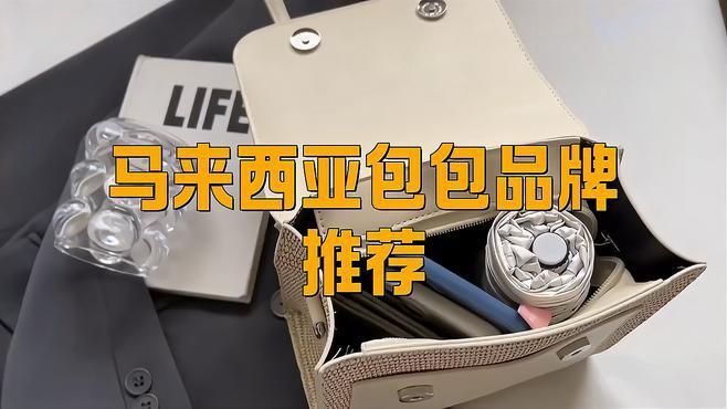 馬來西亞最火三個牌子 龍魚百科 第5張 馬來西亞最火三個牌子 馬來西亞最火三個牌子 龍魚百科 第5張