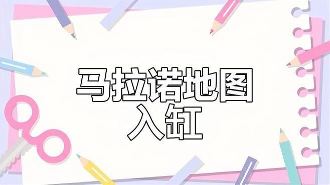 銀龍魚造景缸怎么樣啊