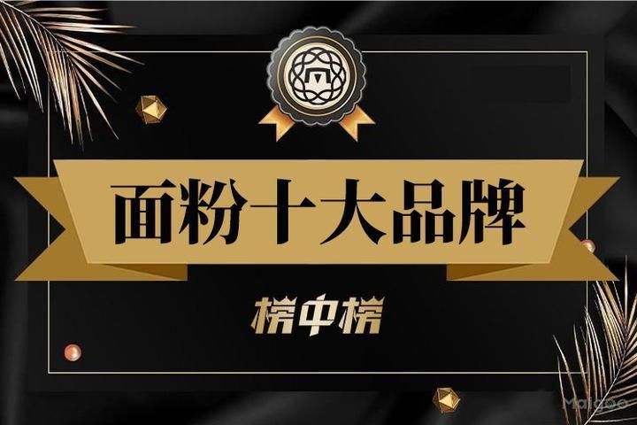 金龍魚排名全國第幾