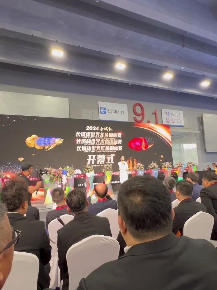 上海魚缸sianlon祥龍魚場