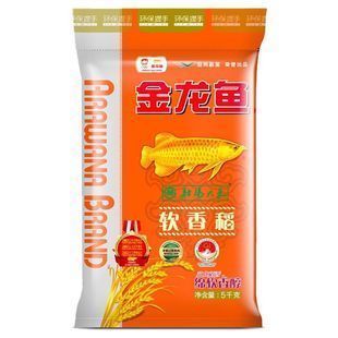 金龍魚最低價(jià)：金龍魚價(jià)格因種類、規(guī)格、品質(zhì)等多種因素而異
