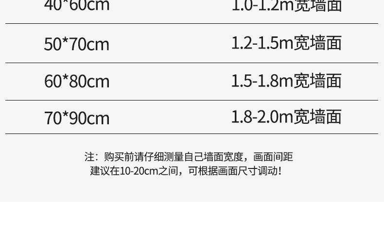 金龍魚60厘米價(jià)格表：金龍魚一條多少錢
