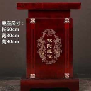 金龍魚60厘米價(jià)格表：金龍魚一條多少錢