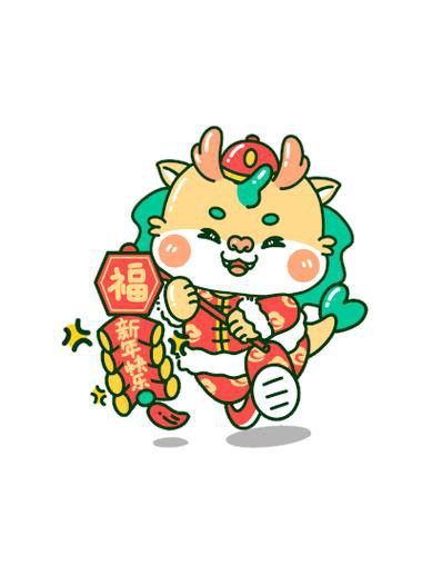 能推薦一些動態(tài)吉祥龍圖片嗎？