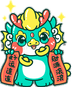 能推薦一些動態(tài)吉祥龍圖片嗎？