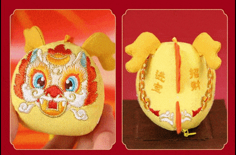 能推薦一些動態(tài)吉祥龍圖片嗎？