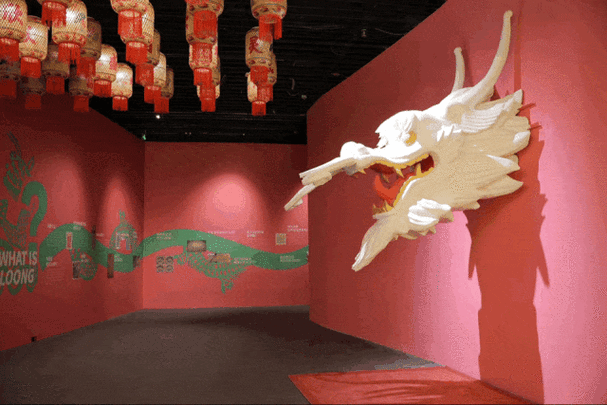 能推薦一些動態(tài)吉祥龍圖片嗎？