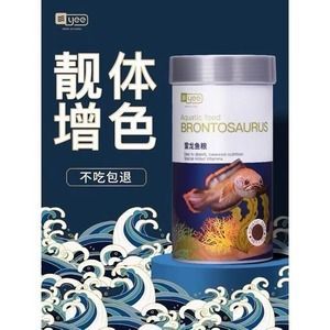 雷龍魚飼料推薦品牌有哪些：雷龍魚飼料用戶評價匯總仟湖飼料適合雷龍魚哪個階段