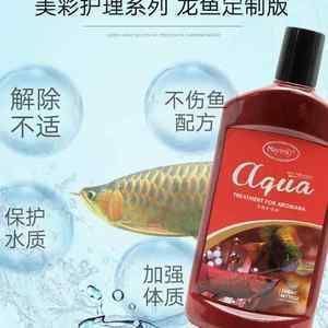 龍魚蒙眼用什么藥治療：龍魚蒙眼病因分析