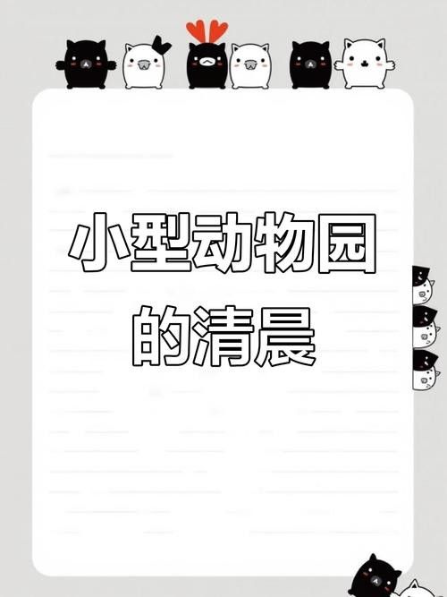 有沒有小龍魚社交行為的gif圖？ 有沒有小龍魚社交行為的gif圖？ 龍魚百科 第4張