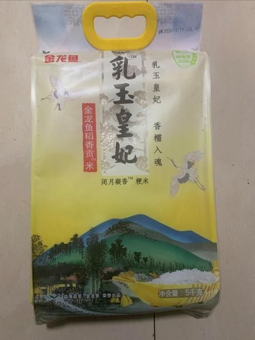 金龍魚高端系列有哪些產品？