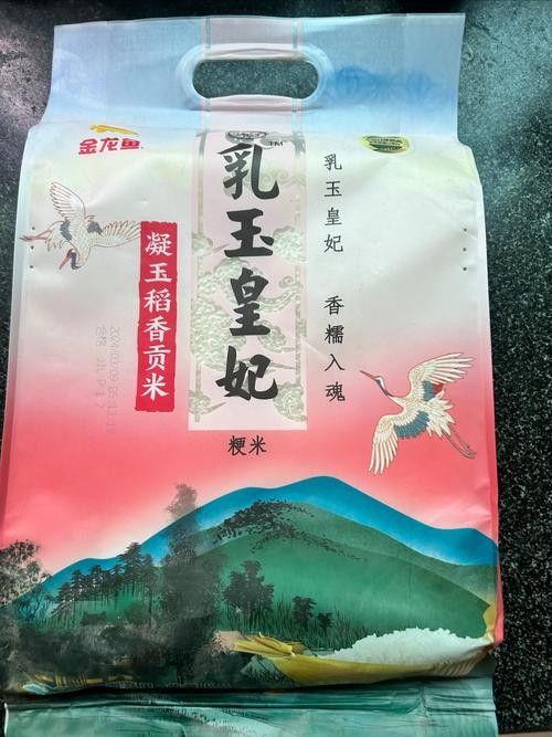 金龍魚(yú)高端系列有哪些產(chǎn)品？