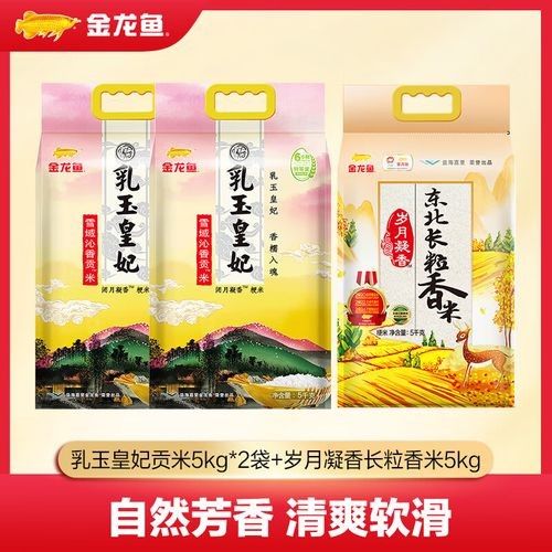 金龍魚(yú)高端系列有哪些產(chǎn)品？