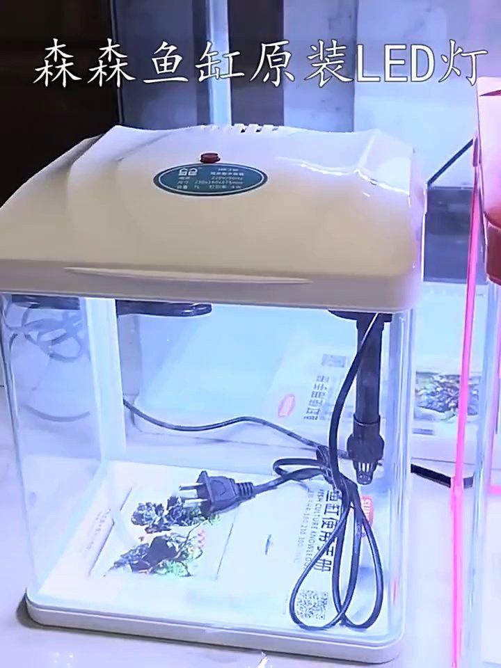 森森LED燈哪個型號性價(jià)比最高？