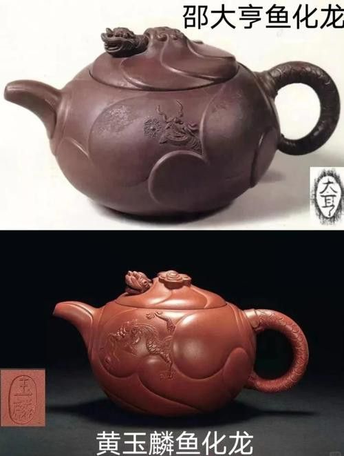 給我推薦幾款性價(jià)比高的魚化龍紫砂壺
