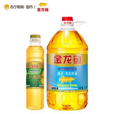 為什么金龍魚葵花籽油最便宜（金龍魚葵花籽油價格）