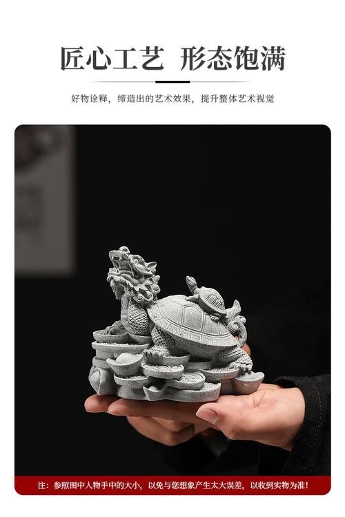 哪種材質的龍龜最適合魚缸？