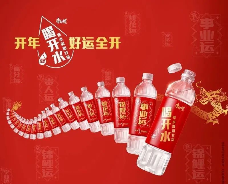 衛(wèi)龍顯眼龍包裝設(shè)計(jì)詳細(xì)解析 衛(wèi)龍顯眼龍包裝設(shè)計(jì)詳細(xì)解析 龍魚百科 第6張