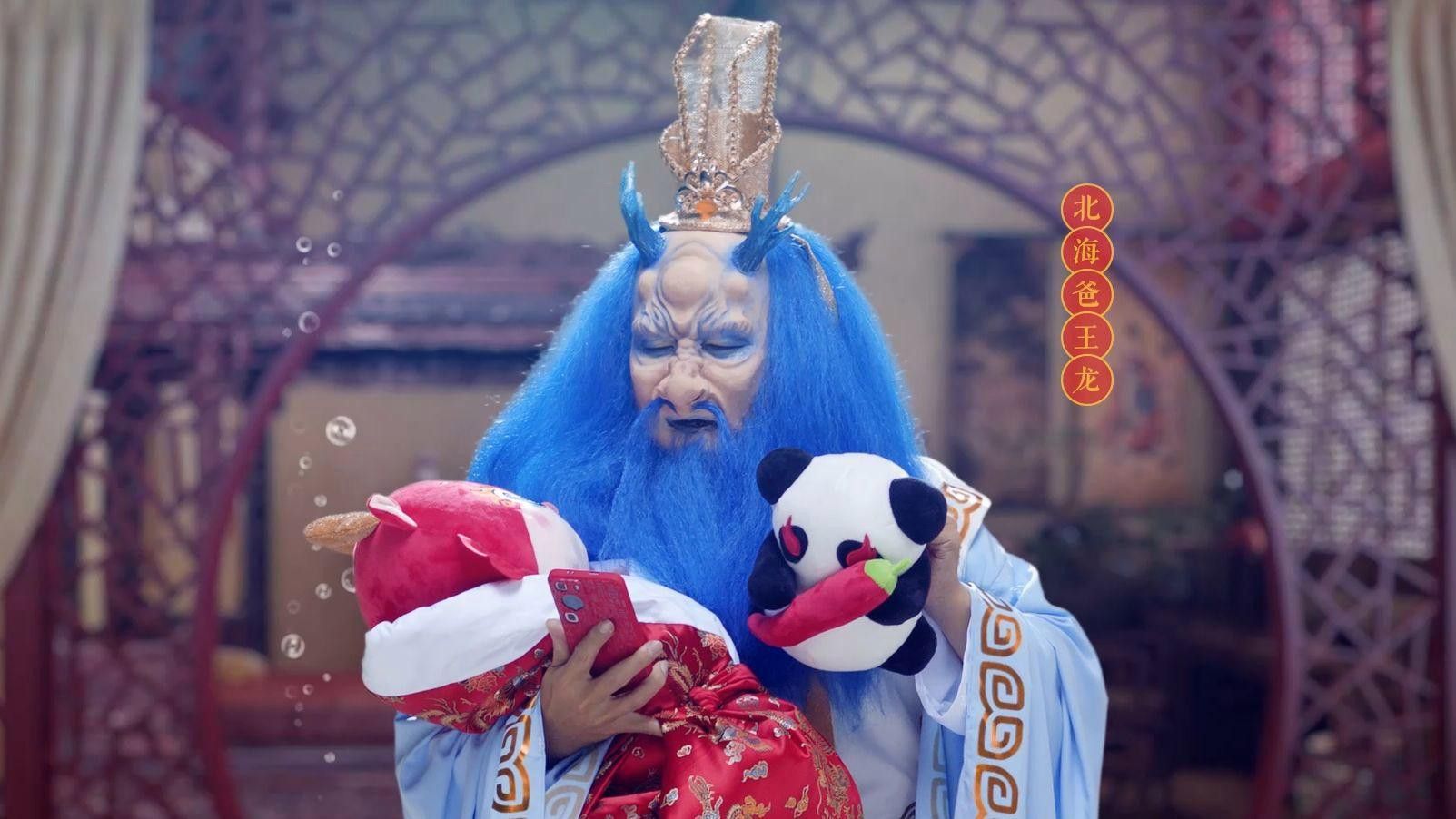 衛(wèi)龍顯眼龍包裝設(shè)計(jì)詳細(xì)解析 衛(wèi)龍顯眼龍包裝設(shè)計(jì)詳細(xì)解析 龍魚百科 第7張