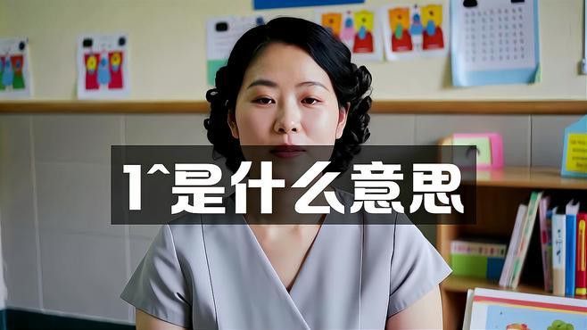 如何挑選健康的金龍魚幼魚？ 如何挑選健康的金龍魚幼魚？ 龍魚百科 第8張
