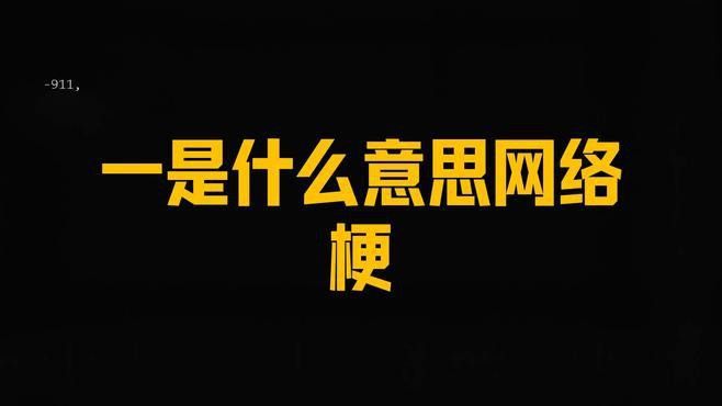 如何挑選健康的金龍魚幼魚？ 如何挑選健康的金龍魚幼魚？ 龍魚百科 第12張