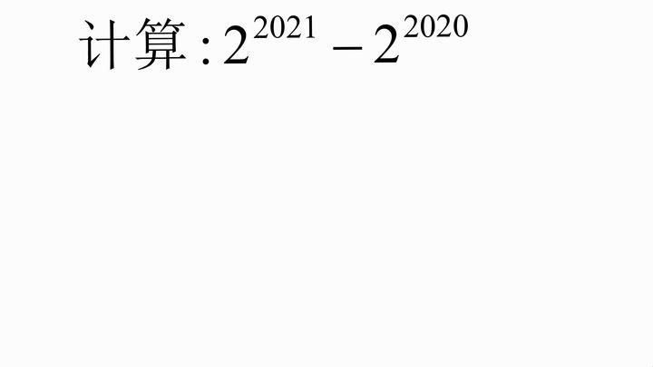 如何挑選健康的金龍魚幼魚？ 如何挑選健康的金龍魚幼魚？ 龍魚百科 第7張