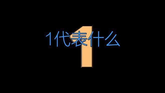 如何挑選健康的金龍魚幼魚？ 如何挑選健康的金龍魚幼魚？ 龍魚百科 第10張
