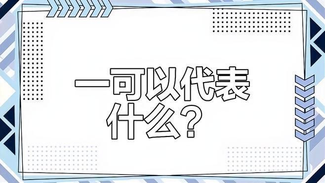 如何挑選健康的金龍魚幼魚？ 如何挑選健康的金龍魚幼魚？ 龍魚百科 第11張