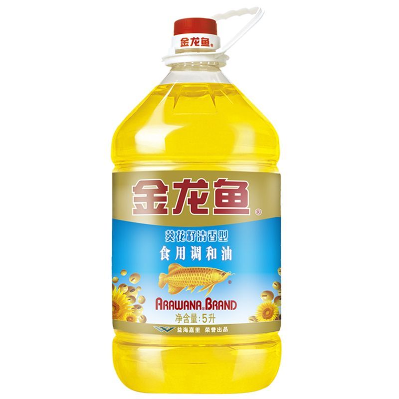金龍魚規格：金龍魚多少錢一瓶