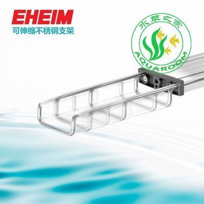 魚缸燈什么牌子最好（魚缸燈全光譜與普通燈區別）