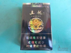 真龍軟祥云和經典紅哪個更好抽？