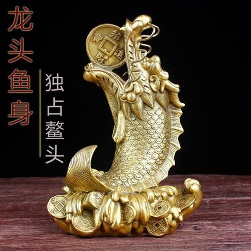 龍頭魚身擺件哪里可以買到？
