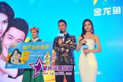 金龍魚代言過的明星是誰（金龍魚代言過的部分明星高圓圓為其品牌代言人開啟新一輪品牌升級）