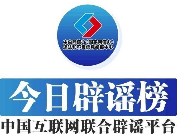 南寧龍魚比賽事故最新消息視頻 南寧龍魚比賽事故最新消息視頻 龍魚百科 第2張