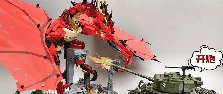 國際紅龍產品線介紹 國際紅龍產品線介紹 龍魚百科 第2張