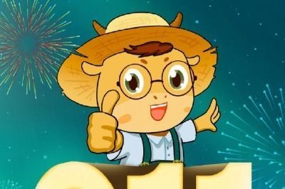 金龍魚500強(豐益國際在2021年《財富》世界500強中位列第211位) 龍魚百科 第4張 金龍魚500強(豐益國際在2021年《財富》世界500強中位列第211位) 金龍魚500強(豐益國際在2021年《財富》世界500強中位列第211位) 龍魚百科 第4張