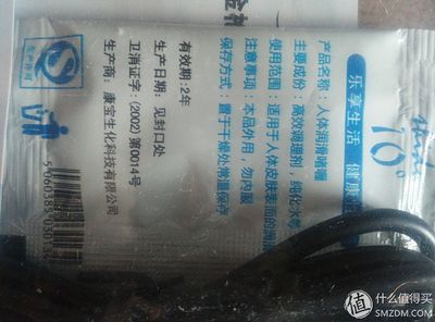 如何判斷魚是否需要使用魚康寶：如何判斷魚康寶是否需要使用 如何判斷魚是否需要使用魚康寶：如何判斷魚康寶是否需要使用 龍魚百科 第2張