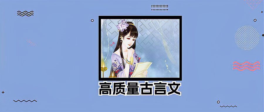 《以身飼龍》實體化有何意義？