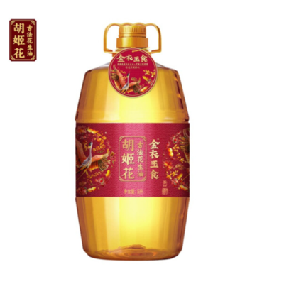 魚缸用增氧泵價格是多少:魚缸增氧機-xtrac增氧機-xtrac增氧機 紅龍魚用什么顏色的背景畫好看呢圖片欣賞大全(紅龍魚背景選什么顏色) 龍魚百科 紅龍魚用什么顏色的背景畫好看呢圖片欣賞大全(紅龍魚背景選什么顏色) 紅龍魚用什么顏色的背景畫好看呢圖片欣賞大全(紅龍魚背景選什么顏色) 龍魚百科