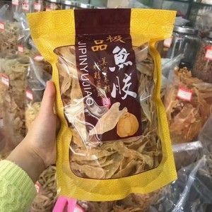小金龍魚膠膠質怎么樣（小金龍魚膠有哪些功效？）