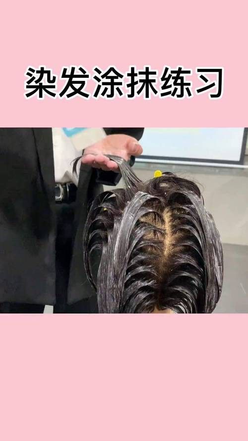如何正確使用紅龍染發劑？